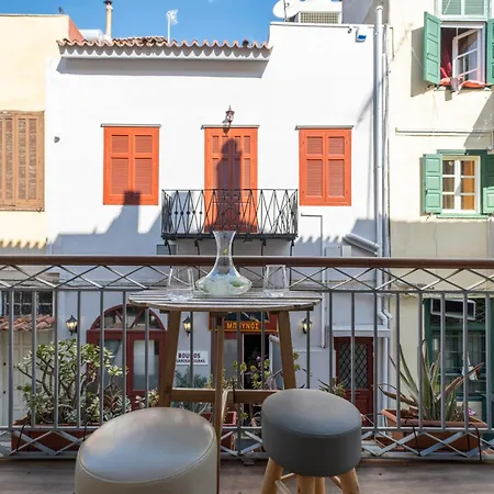 Hotel Amymone And Adiandi Nafplio