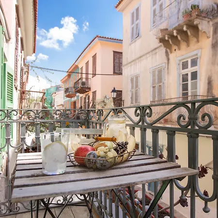 αμυμώνη και αδιάντη Ναύπλιο